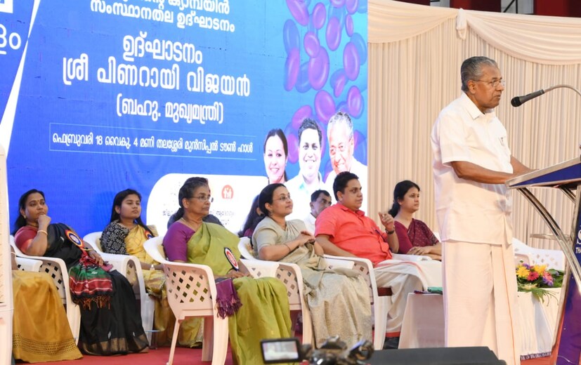  എന്നാൽ ഇക്കാര്യത്തിൽ പൂർണമായും വിളർച്ചയിൽനിന്ന് മുക്തി ലക്ഷ്യമിട്ടുകൊണ്ടാണ് വിവാ കേരളം പദ്ധതി ആരോഗ്യവകുപ്പ് നടപ്പാക്കുന്നത്..