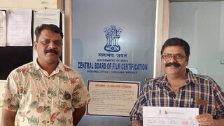 പുഴ മുതൽ പുഴ വരെ