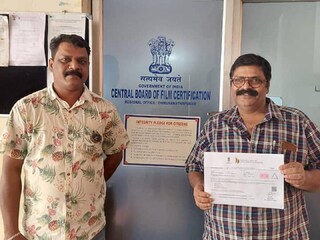 പുഴ മുതൽ പുഴ വരെ