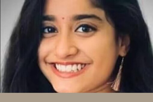 റോസ്മേരി