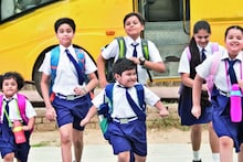 കനത്ത മഴ: കണ്ണൂരിൽ വിദ്യാഭ്യാസ സ്ഥാപനങ്ങൾക്ക് വെള്ളിയാഴ്ചയും അവധി
