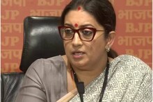 'തോൽവി ഭയന്നാണ് രാഹുൽ ഗാന്ധി അമേഠിയിൽ നിന്ന് വയനാട്ടിലേക്ക് വന്നത്'; വിമർശനവുമായി കേന്ദ്രമന്ത്രി സ്മൃതി ഇറാനി