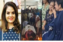 ചിരിയോർമകളിൽ കണ്ണുനീരിന്റെ നനവ് ബാക്കിയാക്കി സുബി യാത്രയായി; വിടചൊല്ലി കലാകേരളം