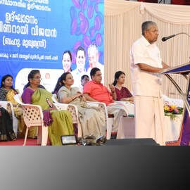 വിളർച്ചയിൽനിന്ന് വളർച്ചയിലേക്ക്; വിവ കേരളം ജനകീയ കാമ്പയിൻ മുഖ്യമന്ത്രി ഉദ്ഘാടനം ചെയ്തു