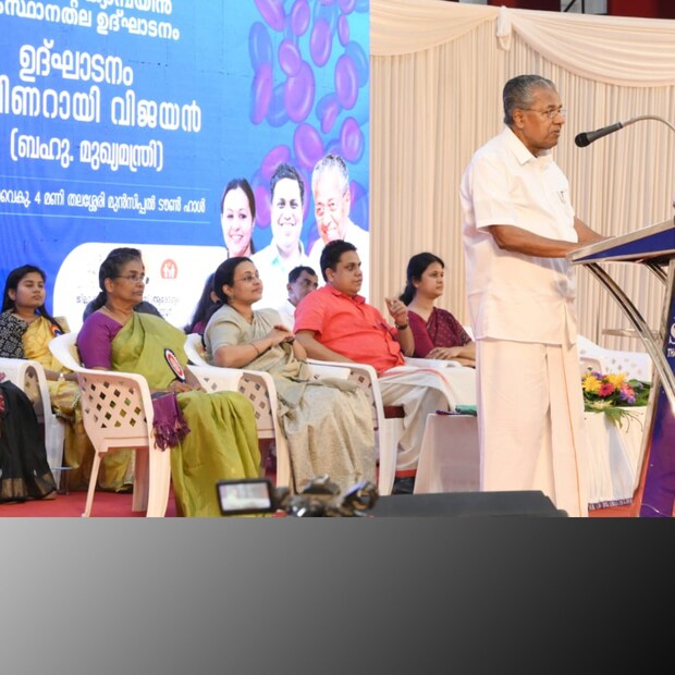 viva_kerala