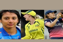 Women's IPL | വനിതാ പ്രീമിയര്‍ ലീഗ് താരലേലം: ഏറ്റവും വിലയേറിയ ഏഴ് കളിക്കാർ; മുന്നിൽ മന്ദാന