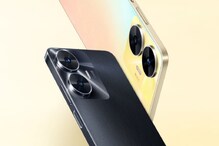 Realme C55 Review: ബജറ്റ് ഫോണ്‍ റിയൽമീ സി55 വിപണിയിൽ; വില 10,999 രൂപ മുതൽ