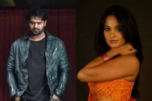 മുതിർന്ന നടനുമായുള്ള അടുപ്പം; പ്രഭാസ്, അനുഷ്ക ഷെട്ടി ബന്ധം തകരാൻ കാരണമെന്തെന്ന് പുതിയ റിപ്പോർട്ട്