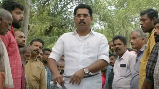 ഹിഗ്വിറ്റ ഹിഗ്വിറ്റ