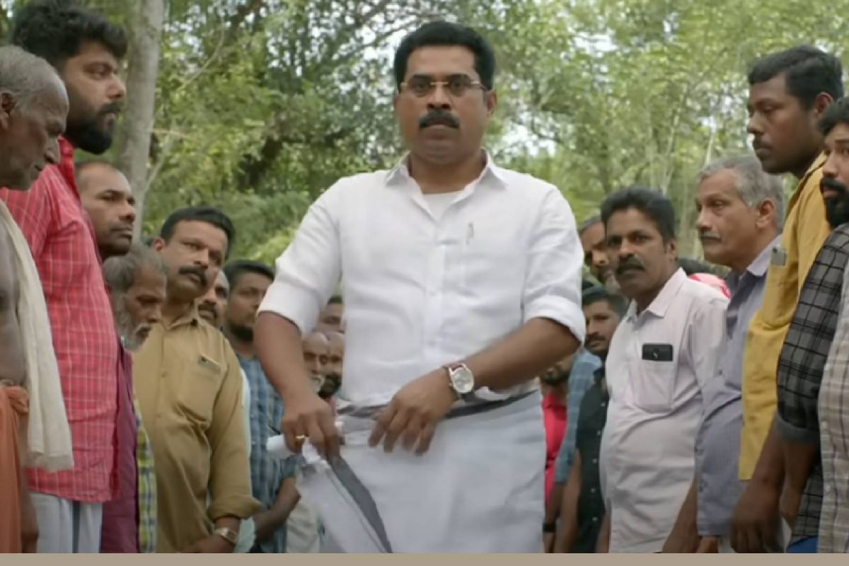 ഹിഗ്വിറ്റ
