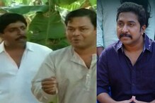 'ആലീസാന്റിയുടെ വള വിറ്റ കാശു കയ്യിലേൽപ്പിച്ചാണ് അച്ഛനെ തലശ്ശേരിയിലേക്കു വണ്ടി കേറ്റി വിട്ടത്‌ എന്നു കേട്ടിട്ടുണ്ട്;' ദുഃഖം കടിച്ചമർത്തി വിനീത് ശ്രീനിവാസൻ