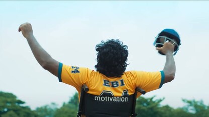 കായ്പോള കായ്പോള