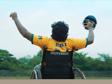 കായ്പോള