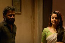 Kallanum Bhagavathiyum | കള്ളന് മുന്നിൽ പ്രത്യക്ഷപ്പെട്ട ഭഗവതി; വിഷ്ണു ഉണ്ണികൃഷ്ണന്റെ 'കള്ളനും ഭഗവതിയും' ട്രെയ്‌ലർ