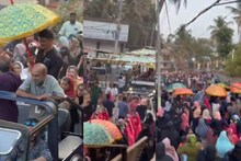 മുത്തുക്കുട, ഒപ്പന, താളമേളം; കണ്ണൂരിൽ അധ്യാപകന് ഉത്സവഛായയില്‍ യാത്രയയപ്പ്