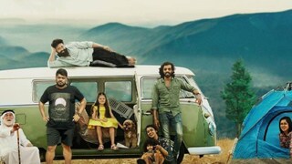 മെയ്ഡ് ഇൻ കാരവാൻ