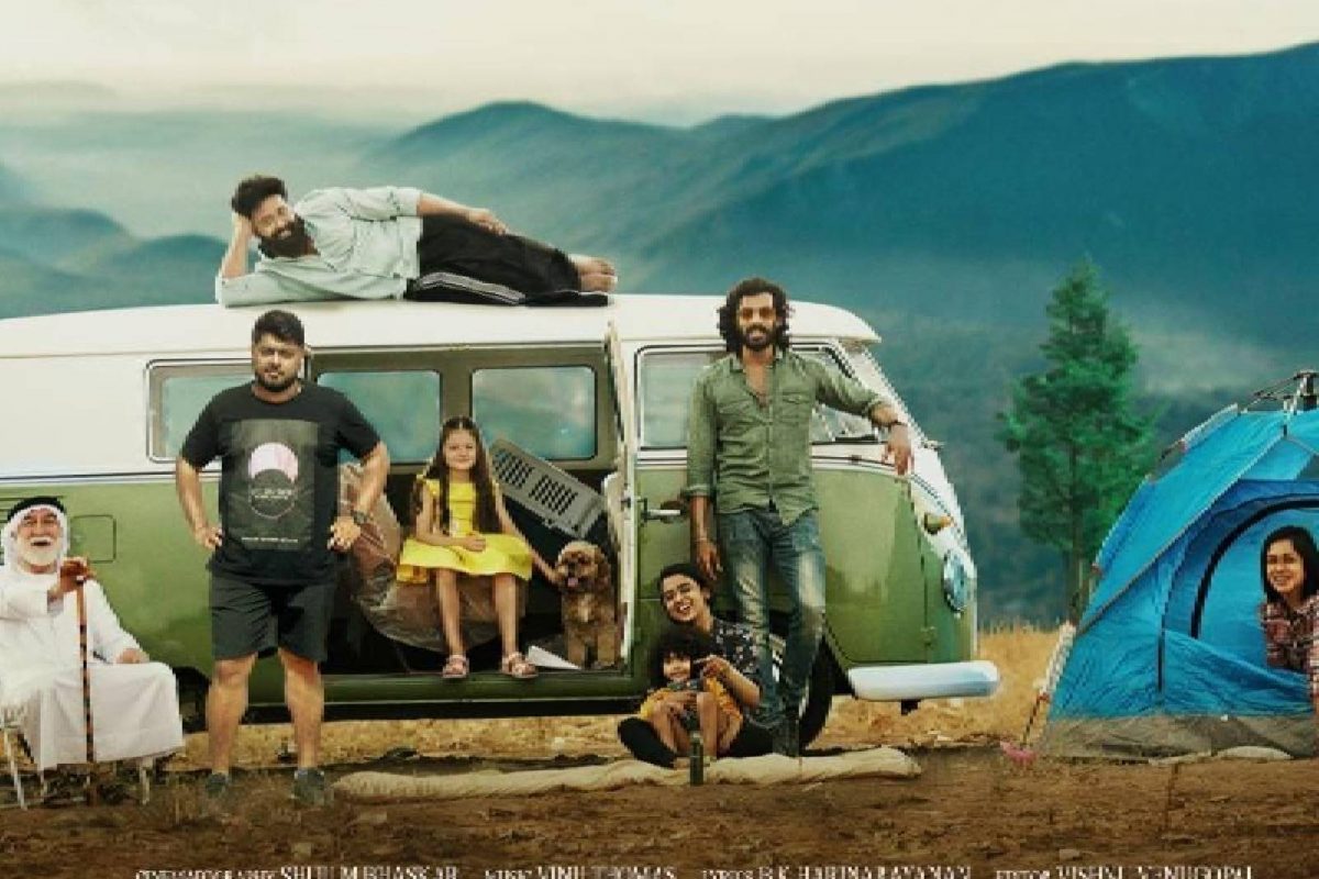 മെയ്ഡ് ഇൻ കാരവാൻ