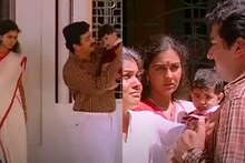 Malootty | മാളൂട്ടിയിൽ ജയറാം, ഉർവശിമാരുടെ മകളായ കൈക്കുഞ്ഞ് ഇന്ന് അറിയപ്പെടുന്ന ഗായിക