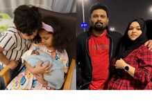 ഒൻപത് വർഷത്തിനിടെ മൂന്ന് മക്കളുടെയും  ജനനം  ഒരേ തീയതിയിൽ; അവിശ്വസനീയമെന്ന് മലയാളി ദമ്പതികൾ