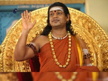 നിത്യാനന്ദ