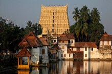 ശ്രീപത്മനാഭസ്വാമിക്ഷേത്രത്തിലെ പൈങ്കുനിആറാട്ട്; തിരുവനന്തപുരം വിമാനത്താവളത്തിലെ റൺവേ ഏപ്രിൽ 5-ന് അടച്ചിടും