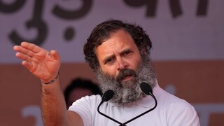 രാഹുൽ ഗാന്ധി