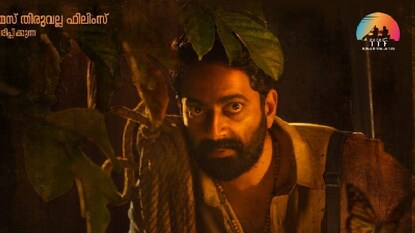 പാപ്പച്ചൻ ഒളിവിലാണ് പാപ്പച്ചൻ ഒളിവിലാണ്