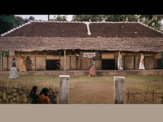 ശശിയും ശകുന്തളയും
