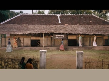 ശശിയും ശകുന്തളയും