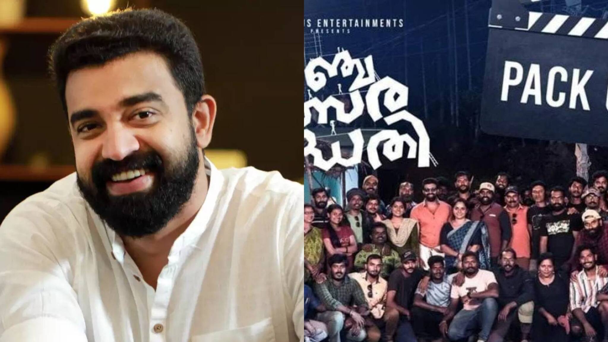 സിജു വിത്സന്റെ 'പഞ്ചവത്സര പദ്ധതി'യുടെ ആദ്യഘട്ടം പൂർത്തിയായി; 'പത്തൊമ്പതാം നൂറ്റാണ്ടി'നു ശേഷം നായകനാവുന്ന ചിത്രം
