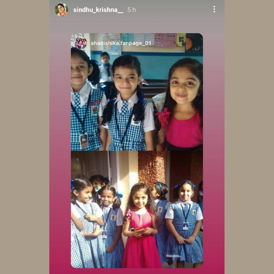  സിന്ധുവിന്റെ ഇൻസ്റ്റഗ്രാം സ്റ്റോറിയിൽ പിന്നെ നിരനിരയായി ഹൻസുവിന്റെ സ്കൂൾ ഓർമ്മകളെത്തി. കുട്ടിക്കുപ്പായക്കാരി വളർന്നു വലുതായി കോളേജ് വിദ്യാർത്ഥിനിയിലേക്കുള്ള യാത്ര വരെയുള്ള തിരഞ്ഞെടുത്ത ചിത്രങ്ങൾ സിന്ധു പോസ്റ്റ് ചെയ്തു
