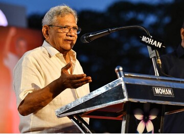 ചിത്രത്തിന് കടപ്പാട്- എം.വി ഗോവിന്ദൻ / ഫേസ്ബുക്ക്