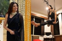 Sushmita Sen | ഫിറ്റ്നസ് സൂക്ഷിച്ചിട്ടും ഹൃദയ ധമനിയിൽ 95% ബ്ലോക്ക്; സുഷ്മിത സെൻ രക്ഷപെട്ടതെങ്ങനെ