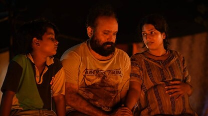 തുരുത്ത് തുരുത്ത്