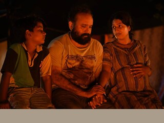 തുരുത്ത്