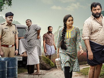 റാണി