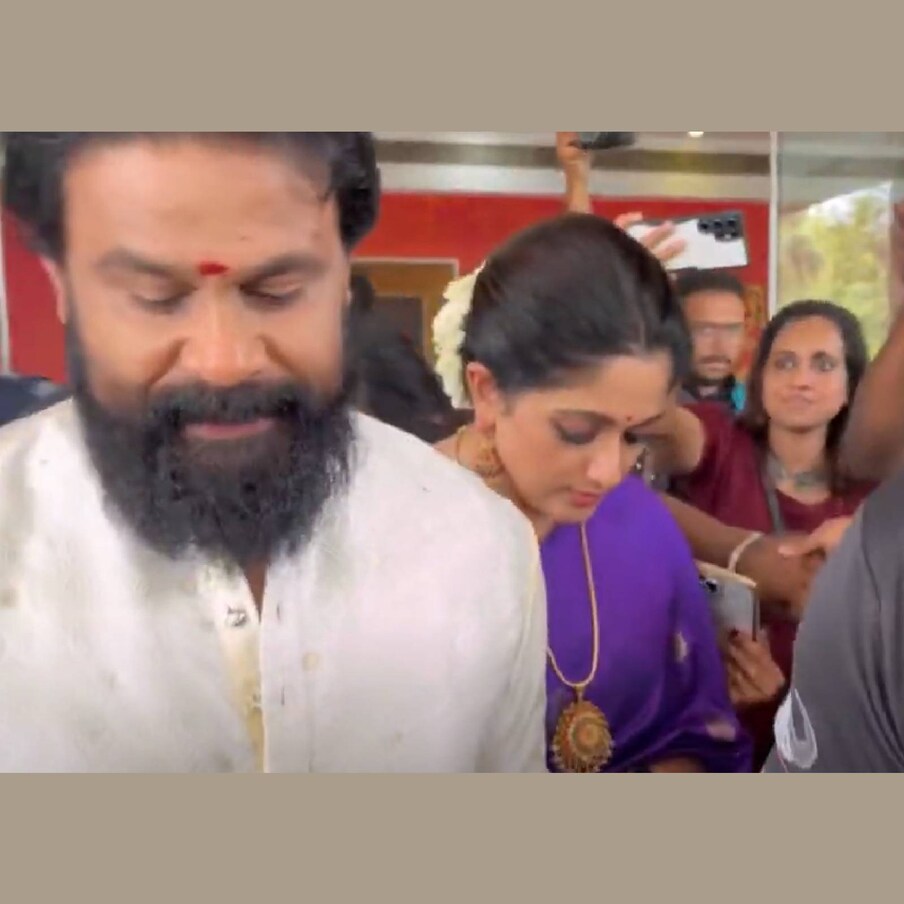  ഉത്തരയുടെ വിവാഹത്തിനായി എത്തിച്ചേർന്ന നടൻ ദിലീപും ഭാര്യ കാവ്യ മാധവനും (ചിത്രം: Cinehoods) -തുടർന്ന് വായിക്കുക-