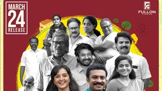 വെള്ളരിപ്പട്ടണം