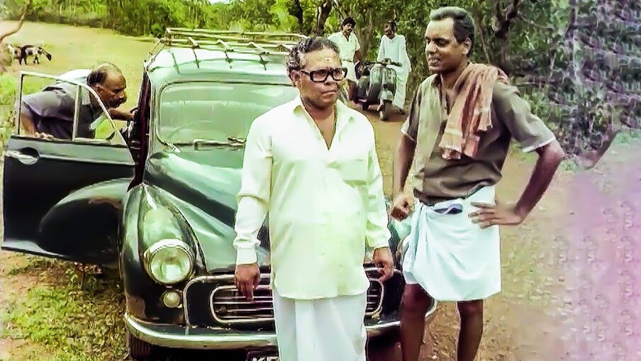  ദുരഭിമാനിയായ ജന്മി കളരിക്കൽ ശങ്കരൻകുട്ടി മേനോൻ.(മഴവിൽക്കാവടി)