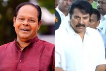 'ഇന്നസെന്റ് ഇനി ഇല്ല, അദ്ദേഹം പോയപ്പോൾ നഷ്ടമായത് ഒത്തിരിപ്പേരെ'; മമ്മൂട്ടി