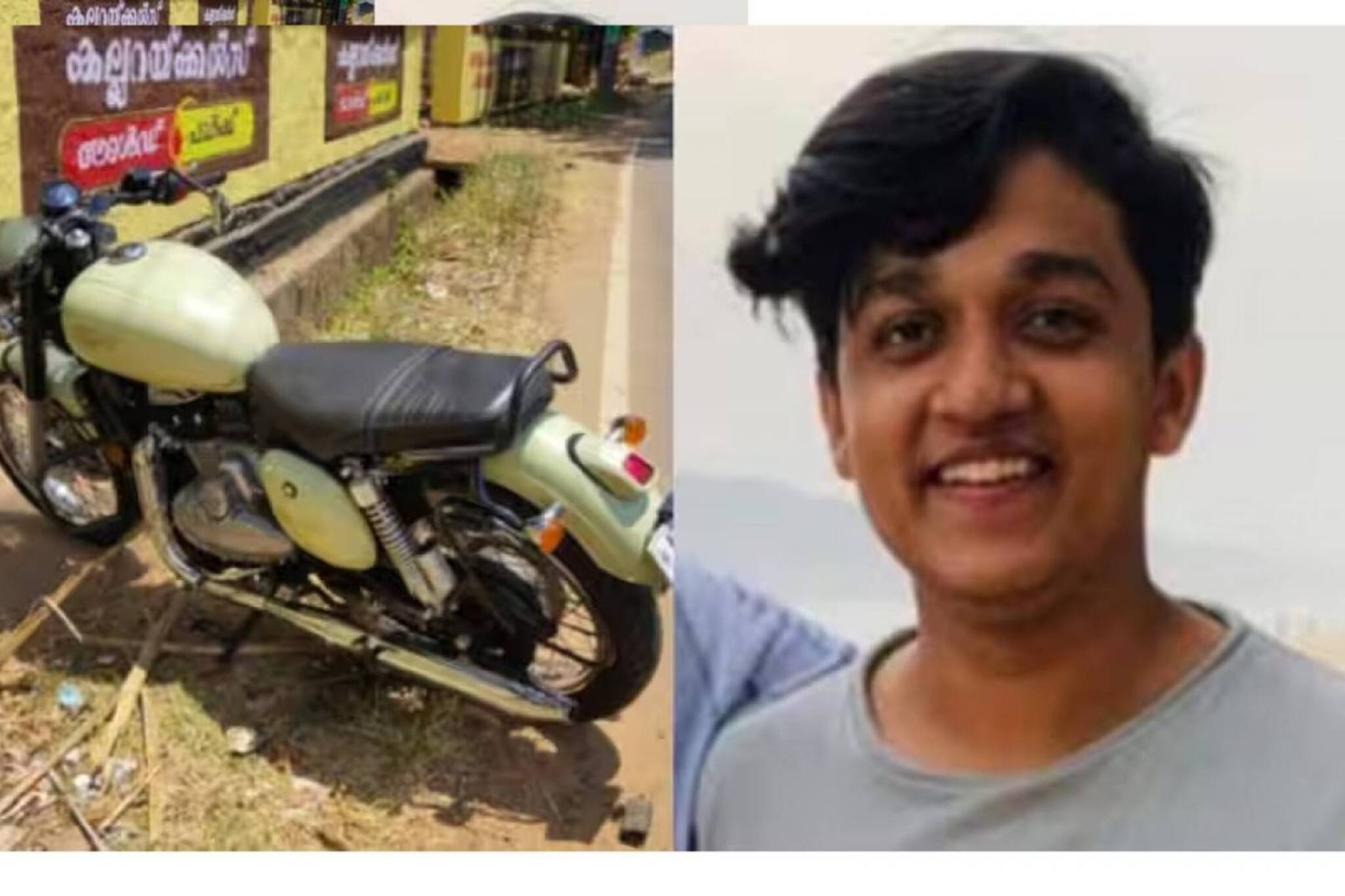 കണ്ണൂരിൽ ബൈക്ക് നിയന്ത്രണം വിട്ട് മറിഞ്ഞ് വിദ്യാര്‍ത്ഥി മരിച്ചു