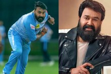 ലാലേട്ടൻ ലുക്കില്‍ സ്പിന്നര്‍ അമിത് മിശ്ര; ആഘോഷമാക്കി ലക്നൗ സൂപ്പർ ജയന്റ്സ്; വിഡിയോ വൈറൽ
