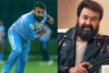 ലാലേട്ടൻ ലുക്കില്‍ സ്പിന്നര്‍ അമിത് മിശ്ര; ആഘോഷമാക്കി ലക്നൗ സൂപ്പർ ജയന്റ്സ്; വിഡിയോ വൈറൽ