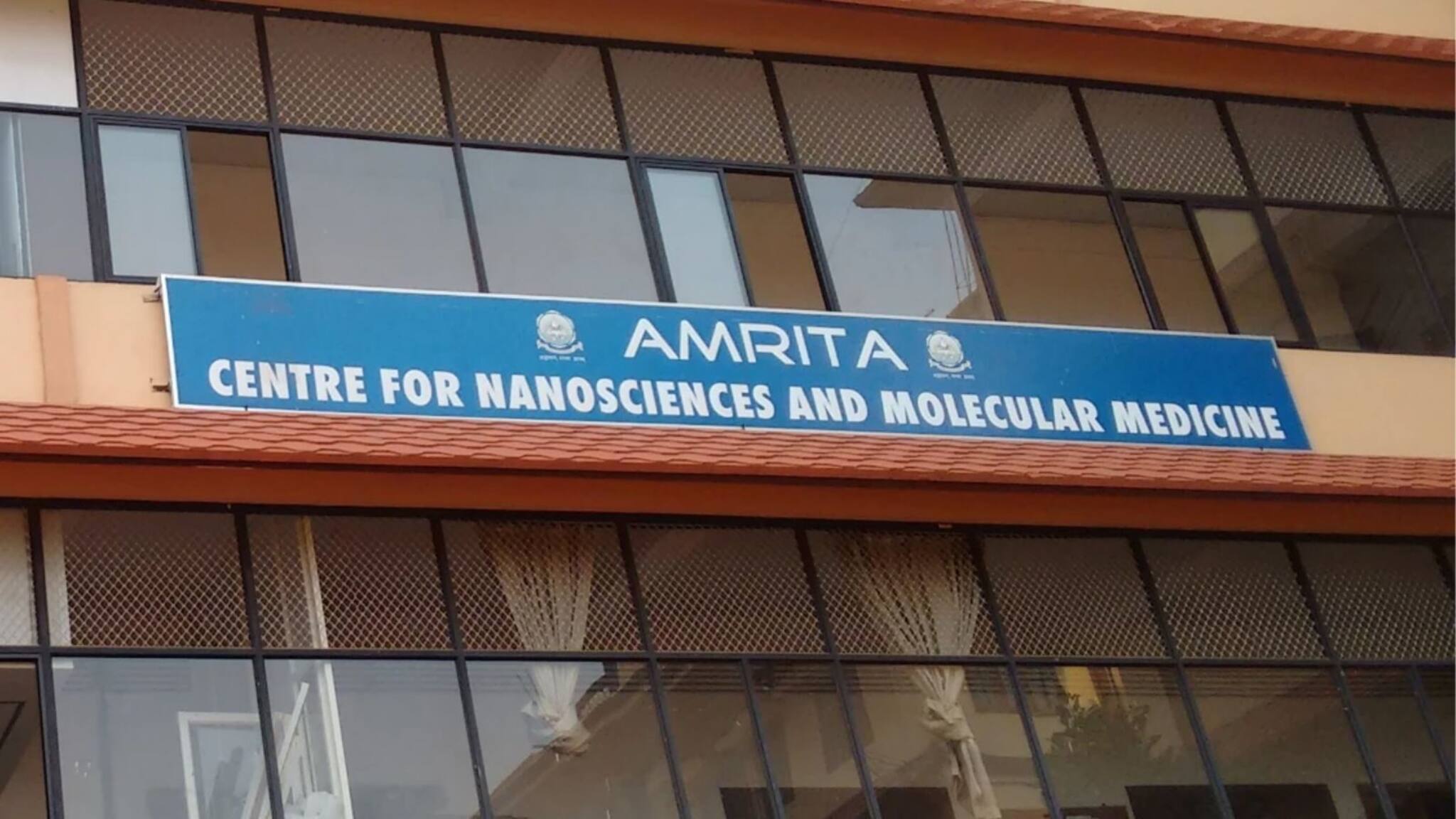 അമൃത സ്കൂൾ ഓഫ് നാനോസയന്‍സ് ആന്‍ഡ് മൊളിക്യൂലാര്‍ മെഡിസിനിൽ ബിരുദ -ബിരുദാനന്തര ബിരുദ പ്രോഗ്രാമുകൾ; ഇപ്പോൾ അപേക്ഷിക്കാം