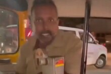 'ഇത് എന്റെ നാടാണ്, ഞാനെന്തിന് ഹിന്ദിയിൽ സംസാരിക്കണം'; ഓട്ടോ ഡ്രൈവറും യാത്രികയും തമ്മിലുള്ള തർക്കം വൈറൽ