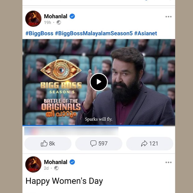  മലയാളം ബിഗ് ബോസിന്റെ പുതിയ സീസണെക്കുറിച്ചുള്ള പ്രോമോ മോഹൻലാലിൻറെ പേജിൽ