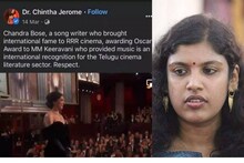 കീരവാണിയെ അഭിനന്ദിക്കുന്ന ഇംഗ്ലീഷ് ഫേസ്ബുക്ക് പോസ്റ്റ് ഡോ. ചിന്താ ജെറോം പിൻവലിച്ചു;ട്രോൾ മൂലമെന്ന് സൂചന