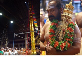 Photos: Guruvayur Devaswom / facebook