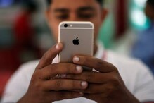 iPhone തമിഴ്നാടിനു പിന്നാലെ കർണാടകയിലും ആപ്പിൾ ഐഫോൺ ഫാക്ടറി;ഒരു ലക്ഷം തൊഴിലവസരങ്ങൾ