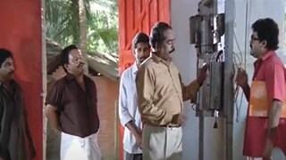 മിഥുനം സിനിമയിലെ രംഗം